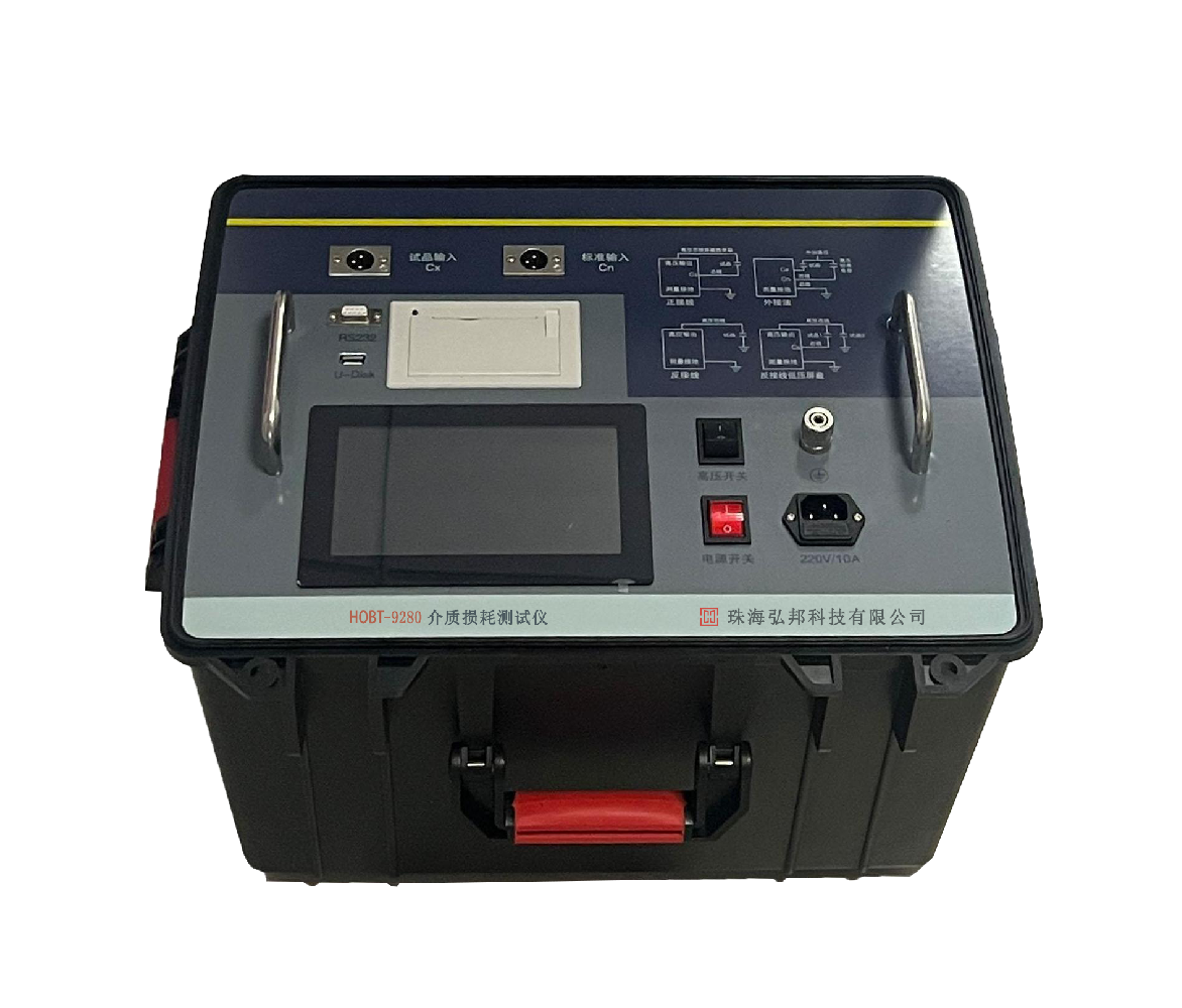 HOBT-9280介质损耗测试仪